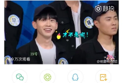 推文娱乐圈吃瓜无cp女主综艺,无CP女主综艺，瓜田李下谁主沉浮？